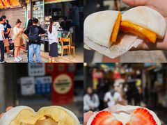 -澳门长洲糯米糍(柯打苏沙街店)