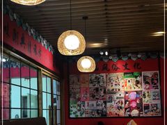 -金穗园·砂锅粥.醉鸡煲火锅(长寿路店)