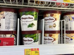 -Wellcome(庄士敦道店)