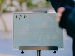 -O.P.S. CAFE