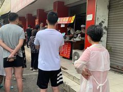 -金杨老摊头蛋饼(金口路店)