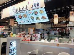 -逐豆匠(望京店)