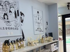 -姆们M Sweetie Cake(三里屯店)