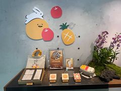 -微热山丘(台北民生公园门市店)