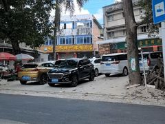 -甘家界柠檬鸭店(高峰林场店)