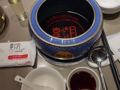 -享月汤皇·海鲜小火锅·聚会(曲江创意谷店)