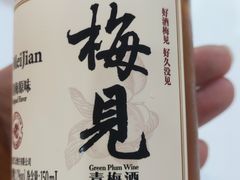 -辣不怕口味虾(凌霄路店)