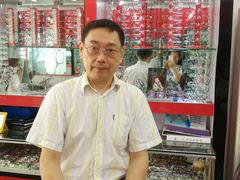 -朱师傅眼镜·蔡司·依视路·尼康(市先进店)