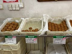 -欣乐糕点店(洪湖里总店)