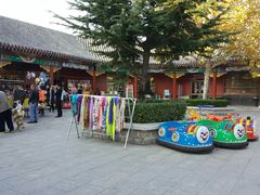 -龙口南山旅游景区