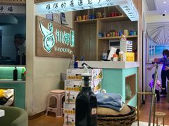 -相椰·椰子鸡(元芬店)