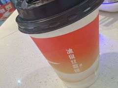-冰泉豆浆馆(阳朔店)