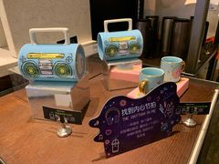 -星巴克(我格广场店)