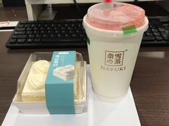 -奈雪的茶(深圳北站店)