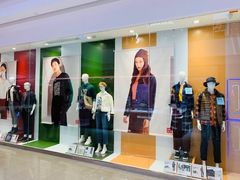 -优衣库(南京建邺万达广场店)