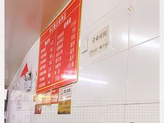 -何记酿皮店(西流湾店)