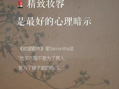 -曼朗心理咨询·旗舰店
