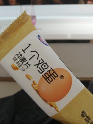 -BULB STUDIO 巴柏明星发型工作室