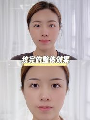 -臣丽纹眉品牌连锁
