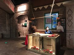 -和平菓局(王府井店)