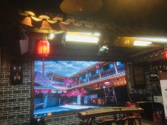 -江南古镇(斗西路万致创意园店)