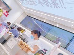 -雅克雅思(南湖东路店)