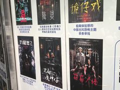 -棂笼·深度沉浸密室(武汉旗舰店)