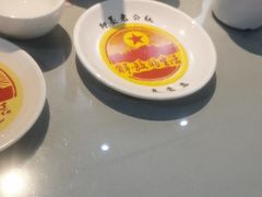 -即墨老公社·海肠捞饭大王(古城店)