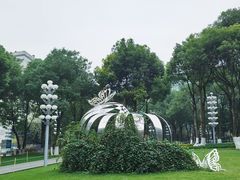 -重庆市江北嘴中央商务区中央公园