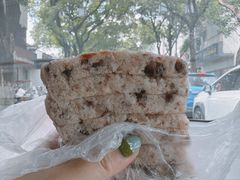 赤豆猪油糕-杨招娣糕点(装驾桥巷店)