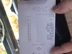 -庆丰包子铺(房山长阳店)