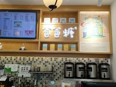 -爸爸糖吐司面包(宁波世纪东方店)