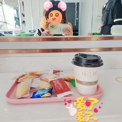 -镁连社·美联社