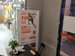 -FEELINGME乐刻包月私教馆·健身(澳门路店)