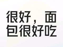 -心乐生活新鲜屋(星海广场店)