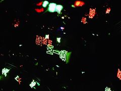 -梦之蓝青奥体育公园体育馆