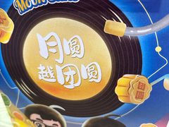 -丁香西饼屋(桂林路店)