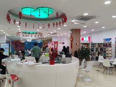 -春秋旅游(定西路营业部)
