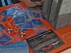 -北京盈之宝宝马&MINI4S店(望京店)