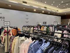 -王府井百货(总府店)