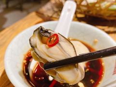 高压锅生蚝-遇见 ·砂师弟与二师兄