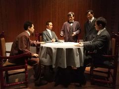 -辛亥革命博物院北区