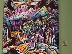 -四川美术学院美术馆