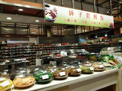 -BHG Market Place(水游城店)