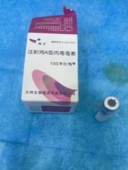 -杭州奥拉克医疗美容门诊部