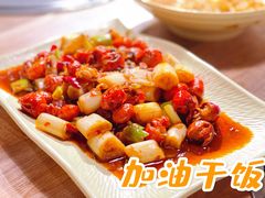 -靓靓蒸虾(恩施新天地店)