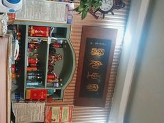 -华春餐馆(鱼山路店)