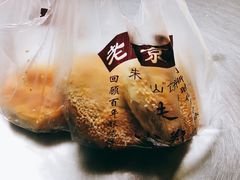 -朱记小郑酥烧饼(建康路店)