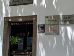-张溥故居