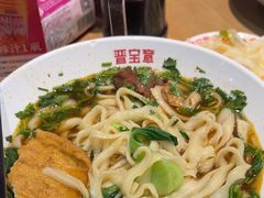-晋宝章大同刀削面(和平里店)